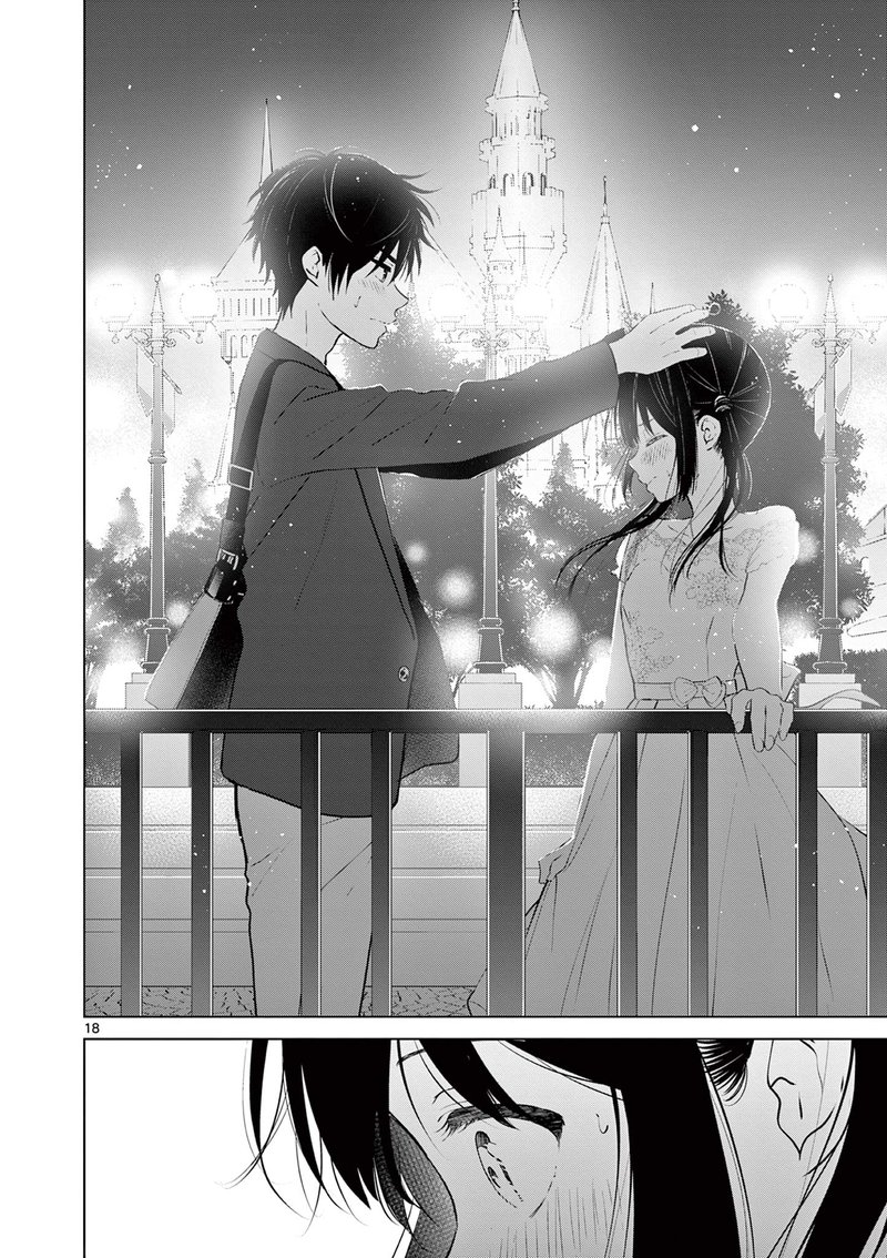 Aishiteru Game Wo Owarasetai 6 18