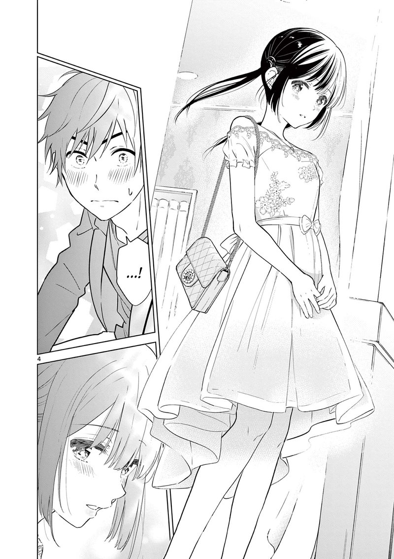 Aishiteru Game Wo Owarasetai 6 4