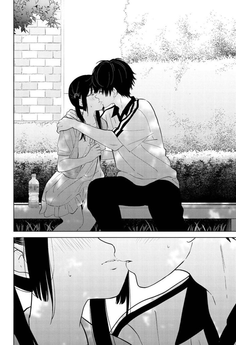 Aishiteru Game Wo Owarasetai 61 3