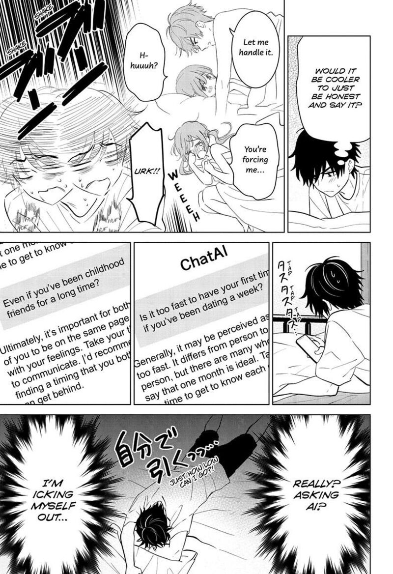 Aishiteru Game Wo Owarasetai 63 4