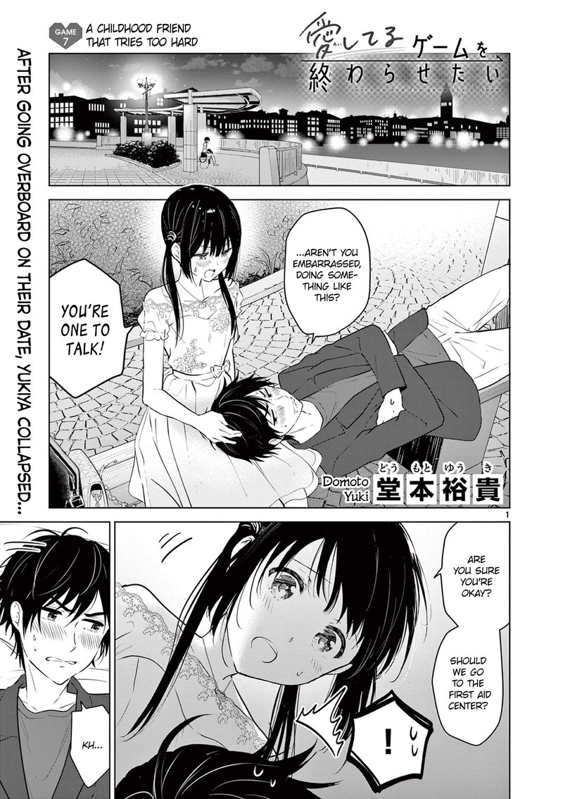 Aishiteru Game Wo Owarasetai 7 1