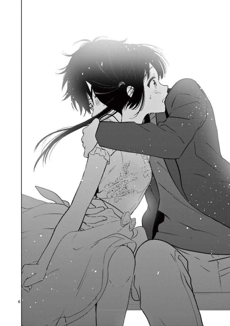 Aishiteru Game Wo Owarasetai 7 6