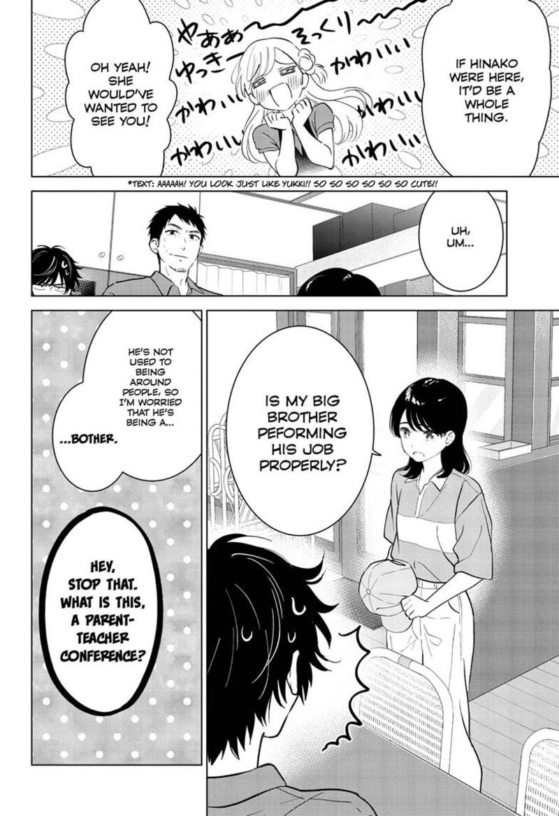 Aishiteru Game Wo Owarasetai 71 11