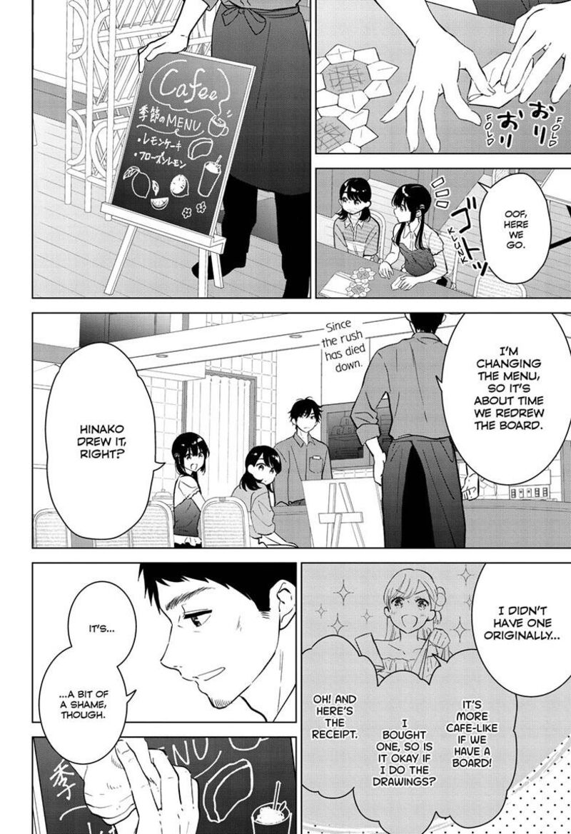 Aishiteru Game Wo Owarasetai 71 19