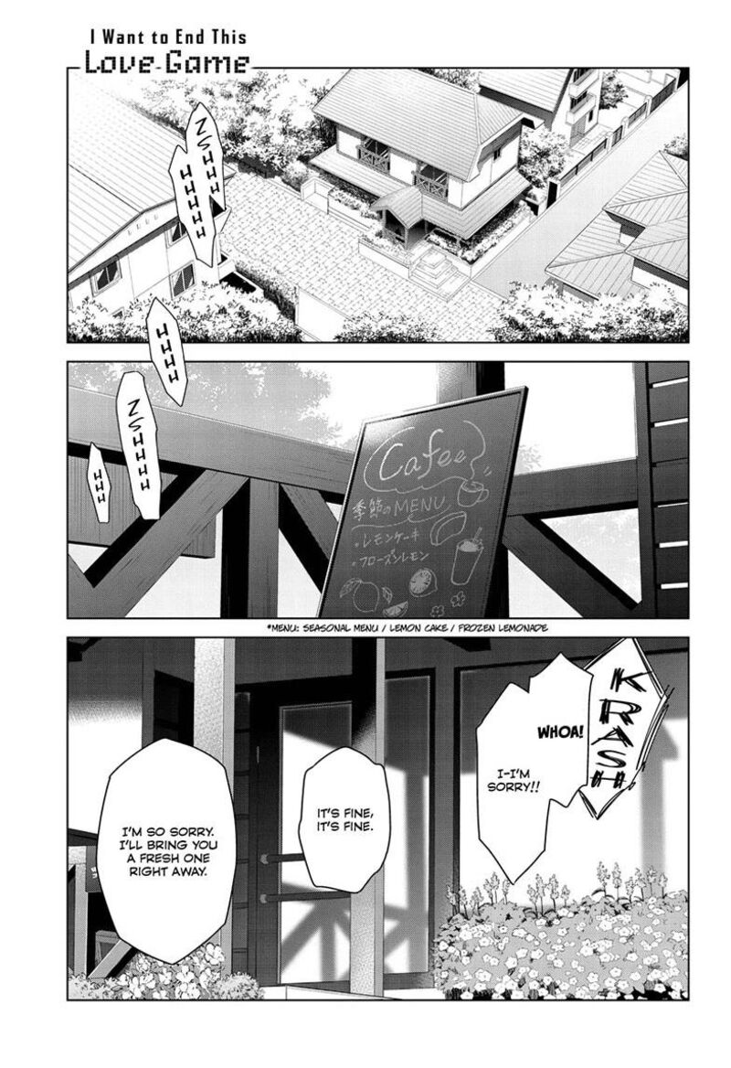 Aishiteru Game Wo Owarasetai 71 2