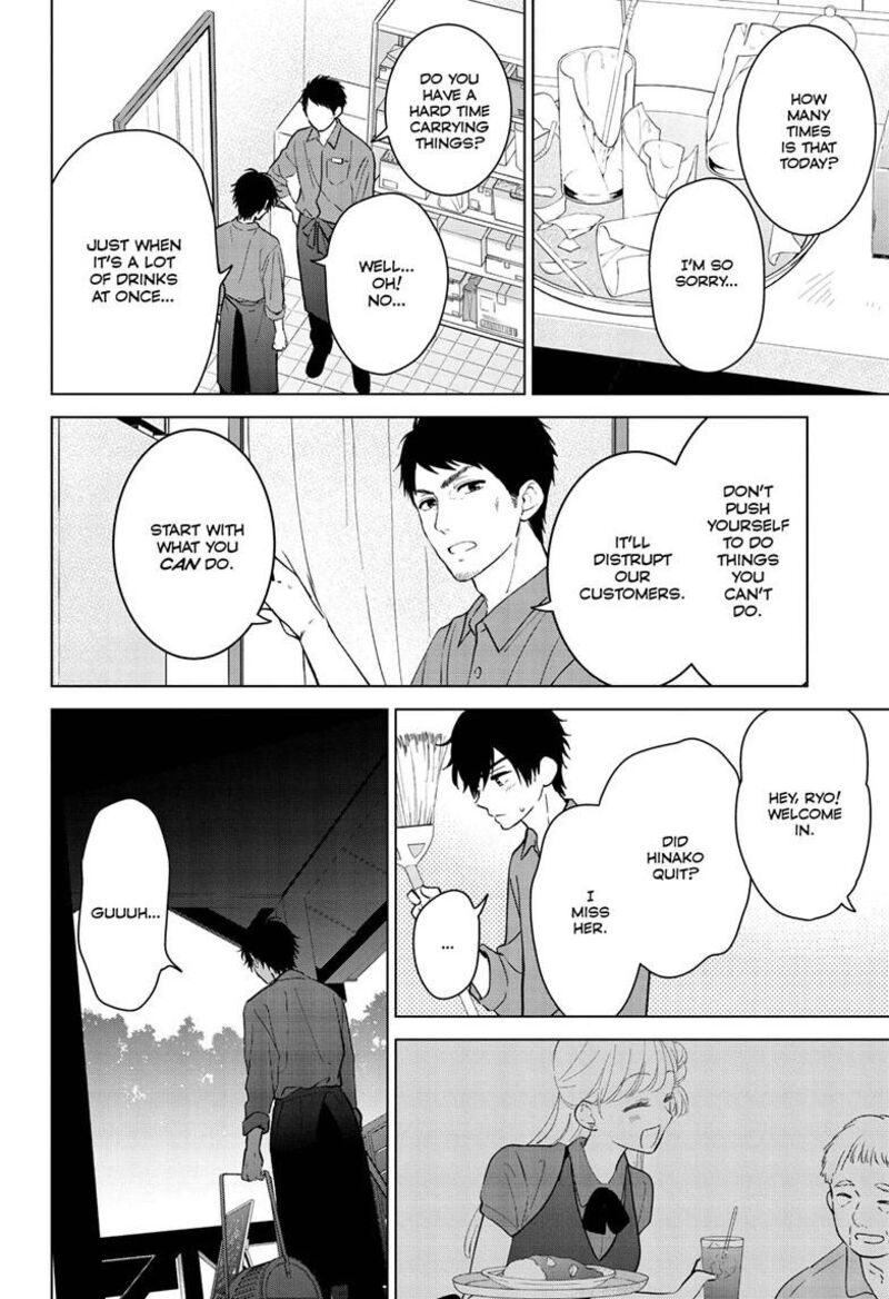 Aishiteru Game Wo Owarasetai 71 3