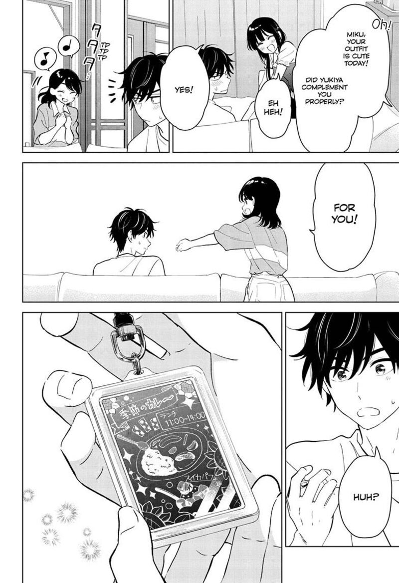 Aishiteru Game Wo Owarasetai 71 33