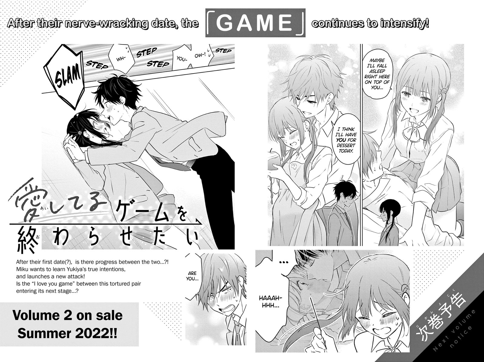 Aishiteru Game Wo Owarasetai 7f 6