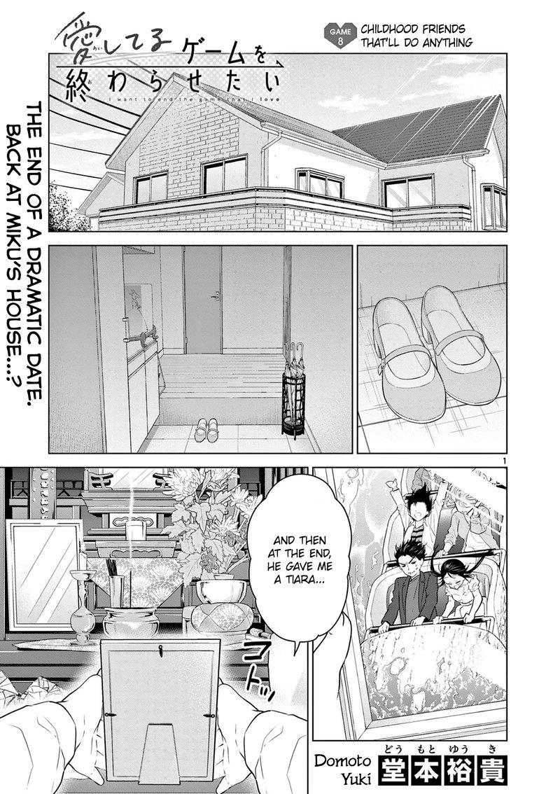 Aishiteru Game Wo Owarasetai 8 1