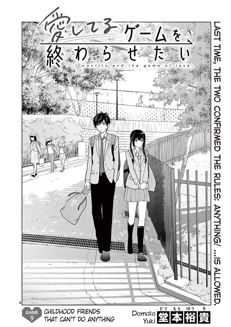 Aishiteru Game Wo Owarasetai 9 4