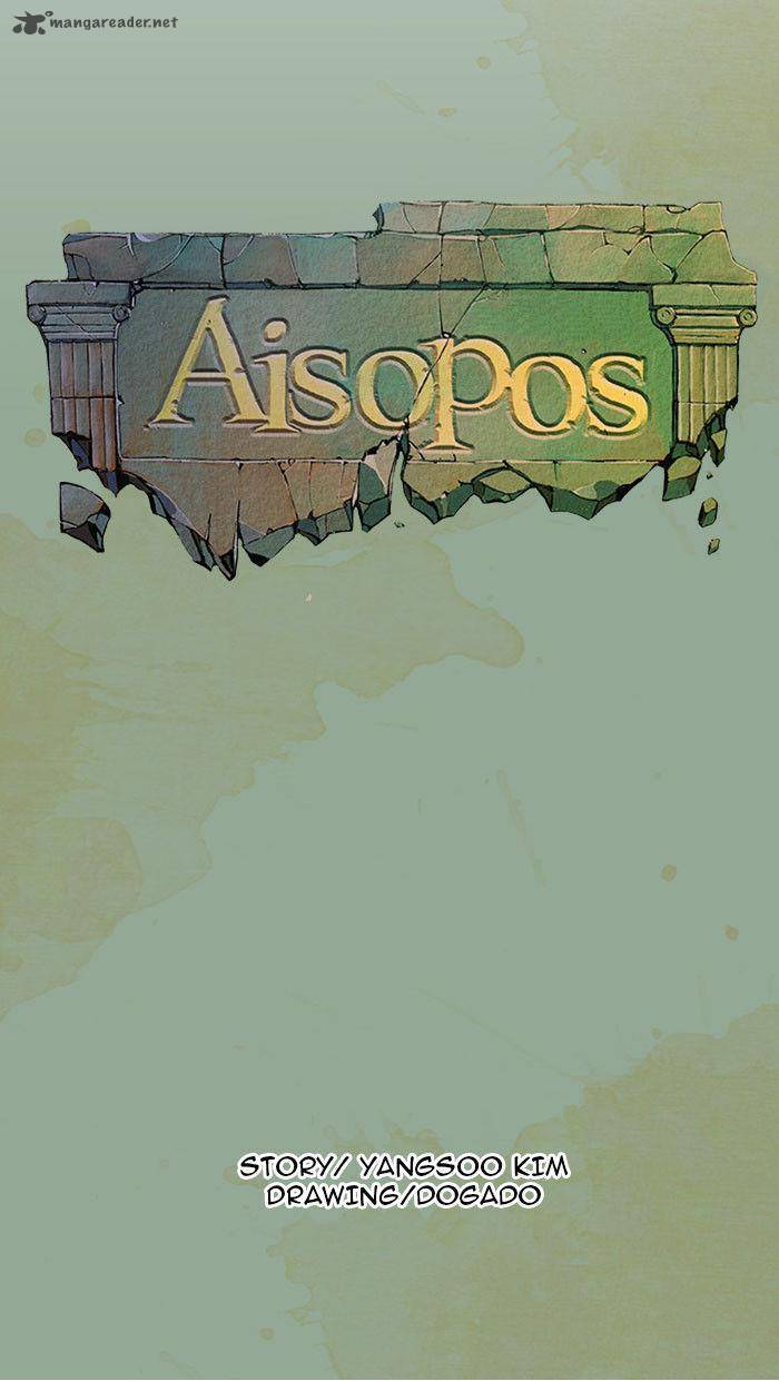 Aisopos 34 10