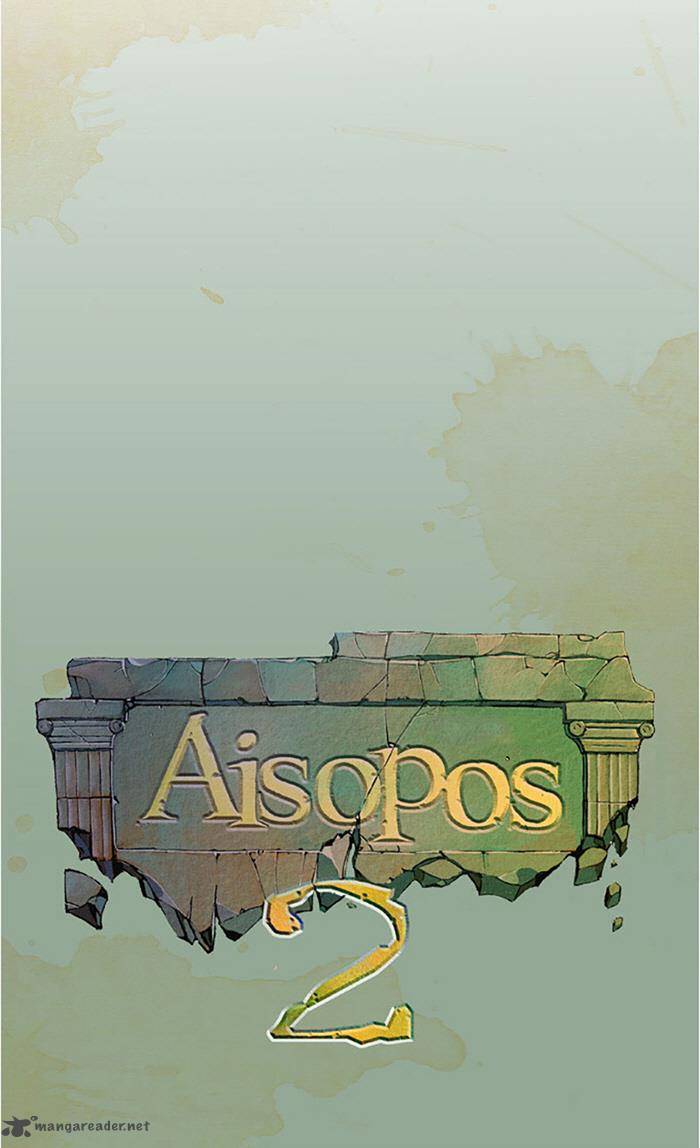 Aisopos 84 6