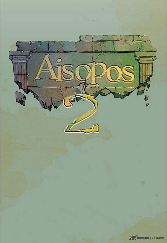 Aisopos 85 20