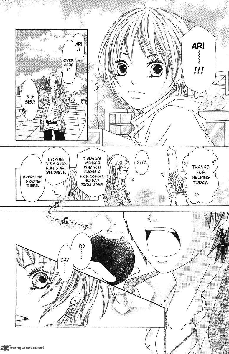 Aitte Yatsu Wo Utatte Miyouka 1 7