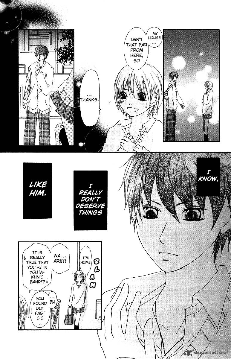 Aitte Yatsu Wo Utatte Miyouka 2 17