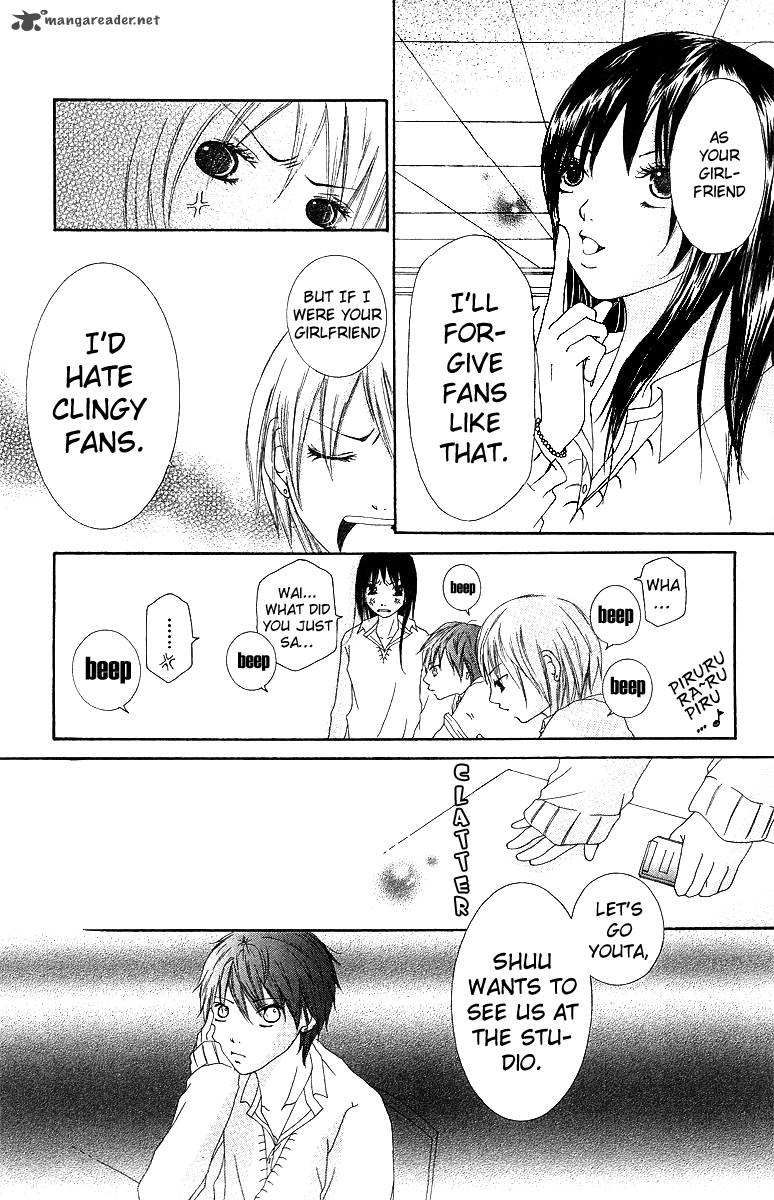 Aitte Yatsu Wo Utatte Miyouka 2 23