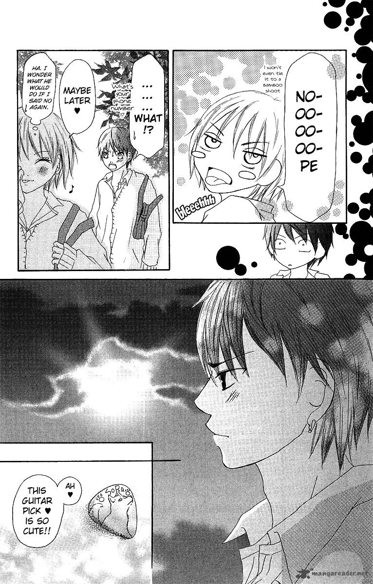 Aitte Yatsu Wo Utatte Miyouka 2 26