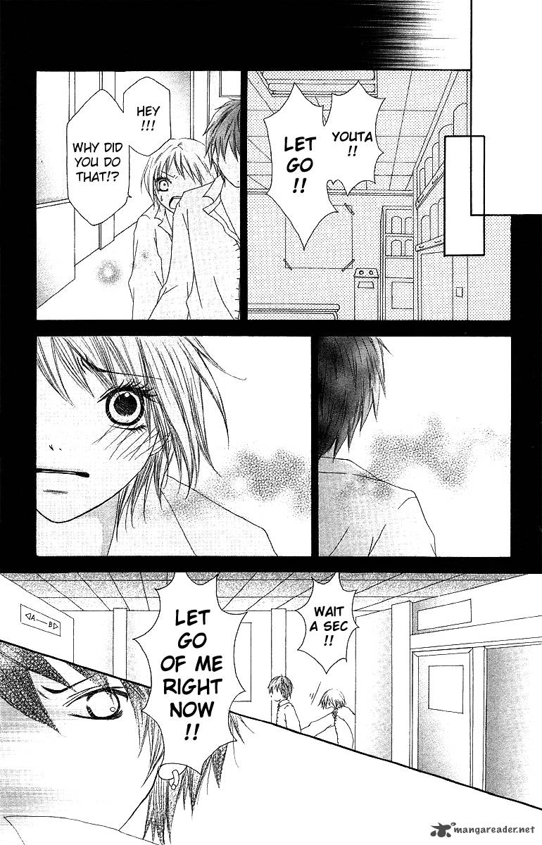 Aitte Yatsu Wo Utatte Miyouka 2 29