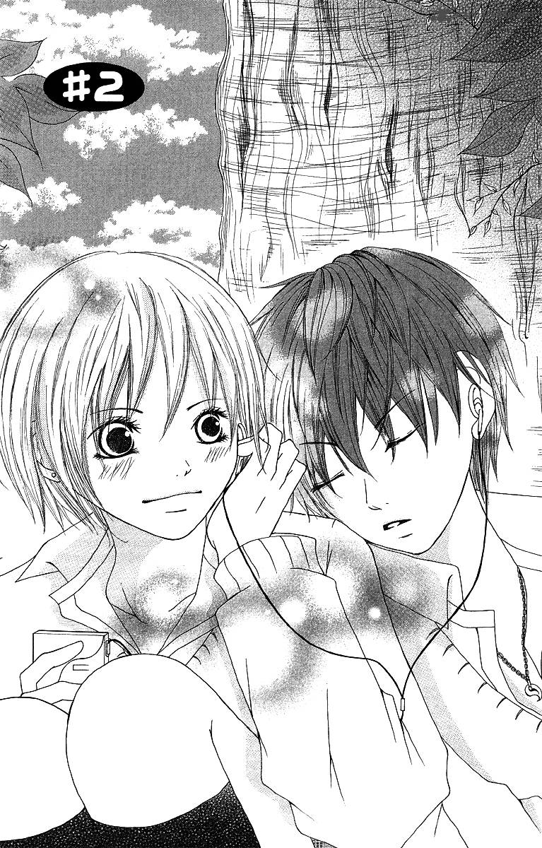 Aitte Yatsu Wo Utatte Miyouka 2 3