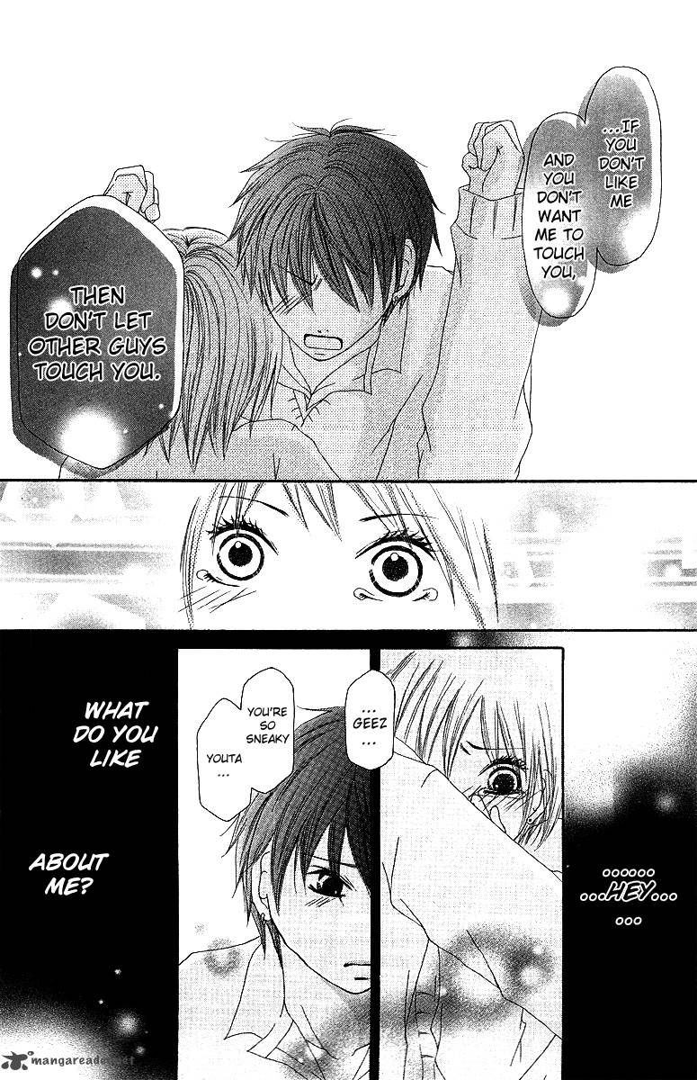 Aitte Yatsu Wo Utatte Miyouka 2 32