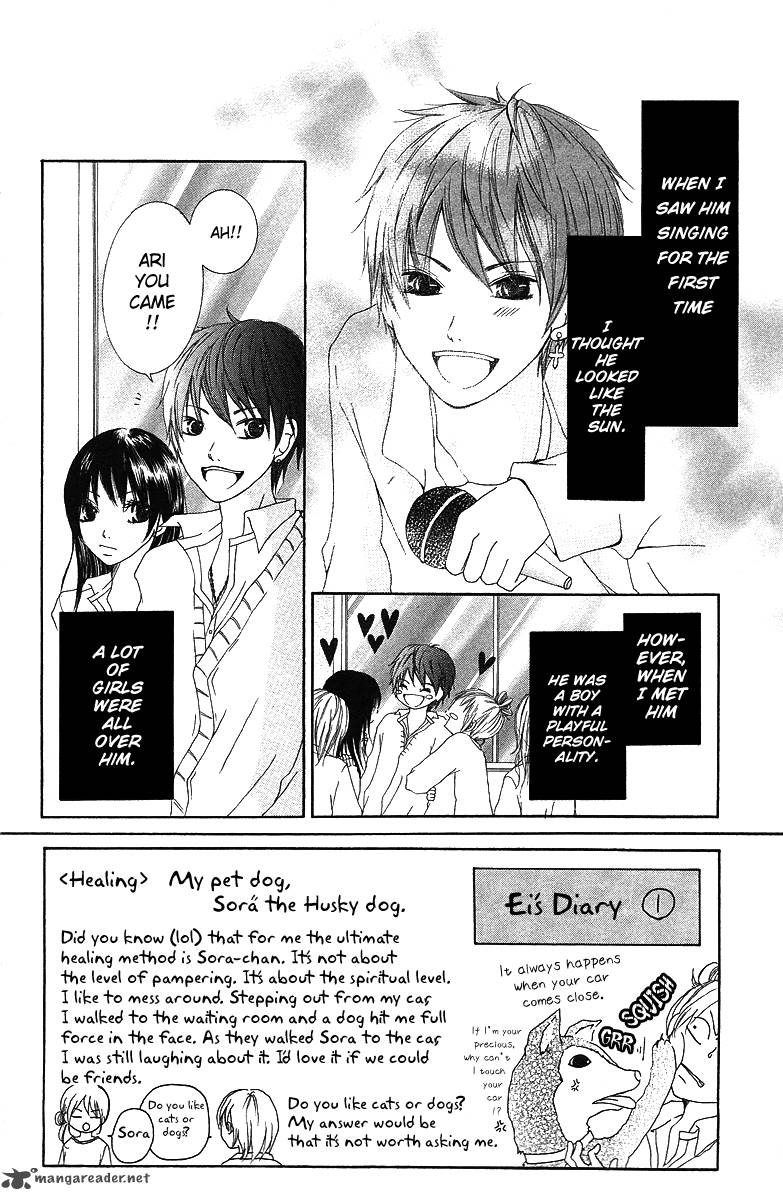 Aitte Yatsu Wo Utatte Miyouka 2 4