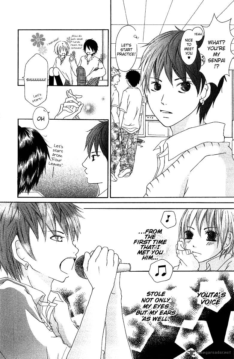 Aitte Yatsu Wo Utatte Miyouka 2 7