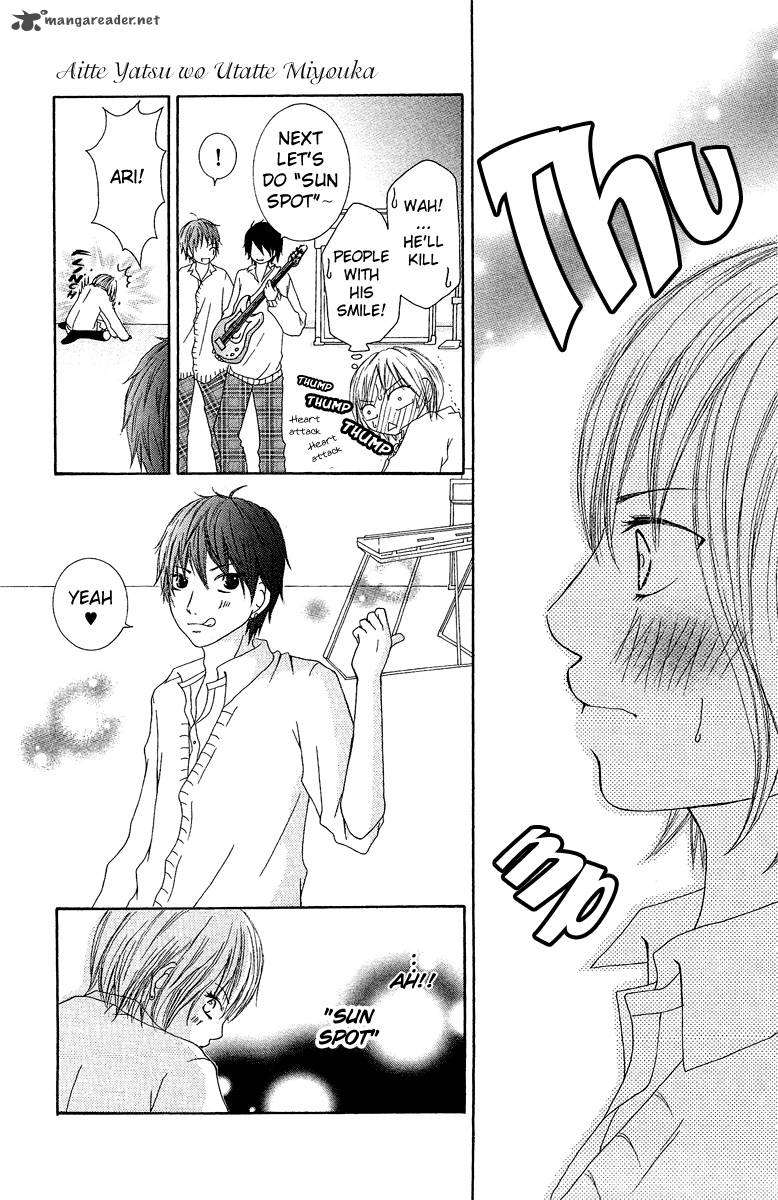 Aitte Yatsu Wo Utatte Miyouka 2 9