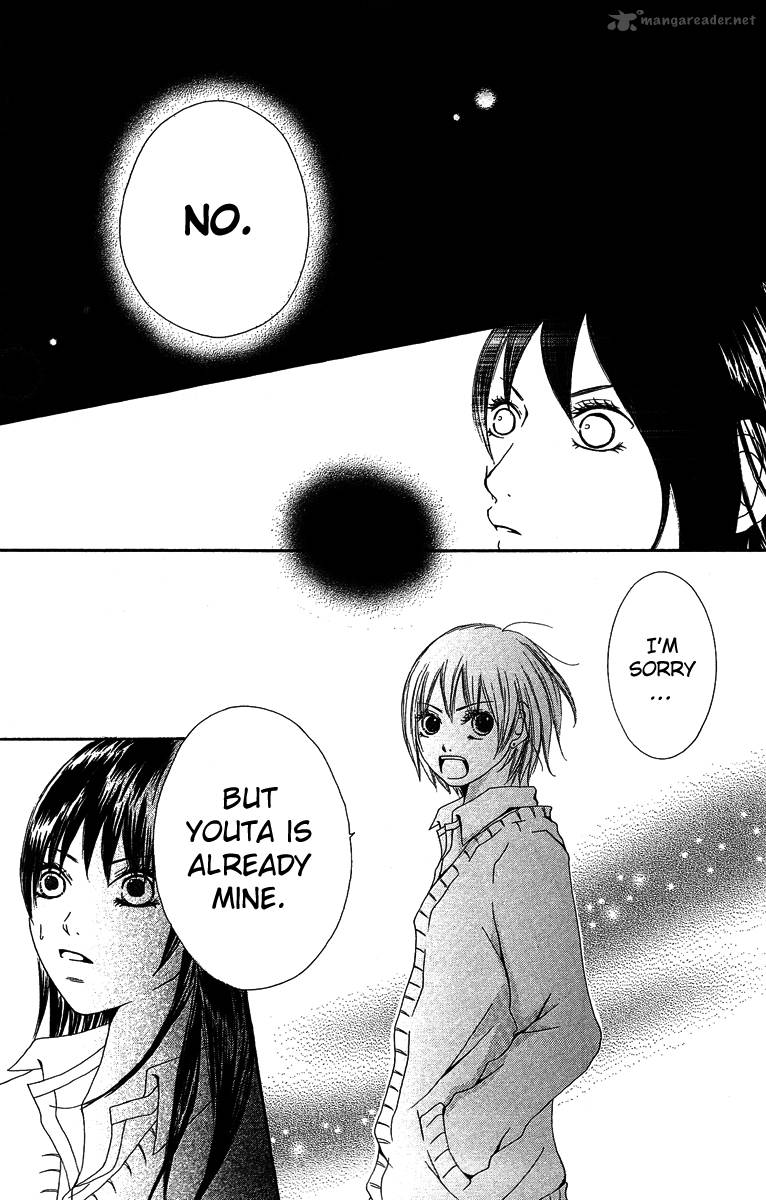 Aitte Yatsu Wo Utatte Miyouka 3 20