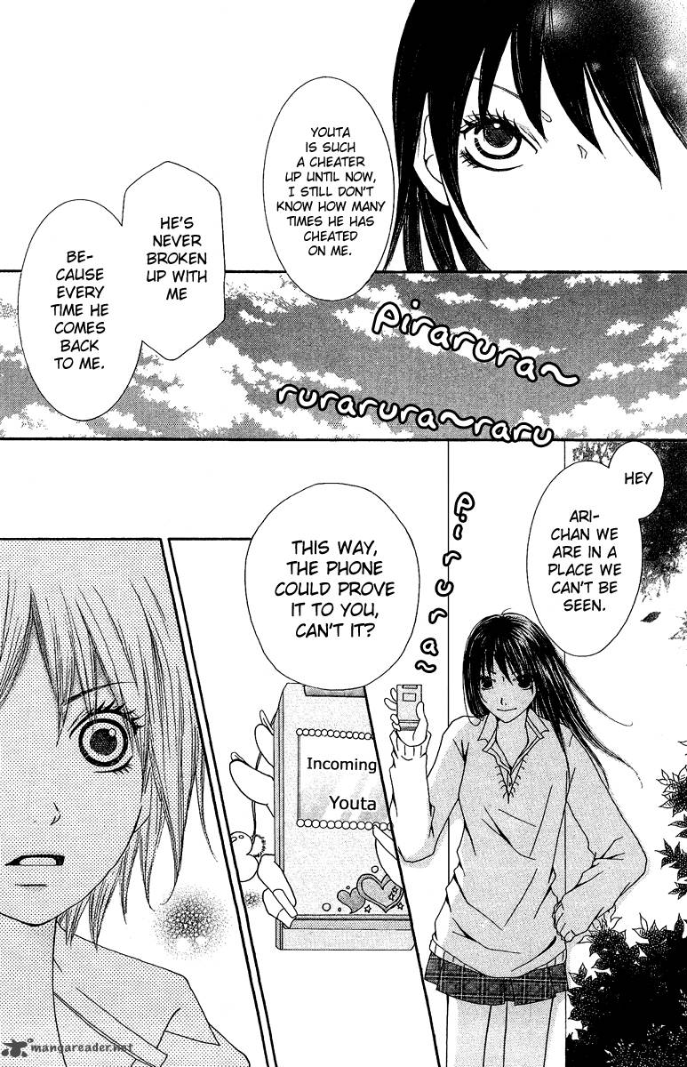 Aitte Yatsu Wo Utatte Miyouka 3 25