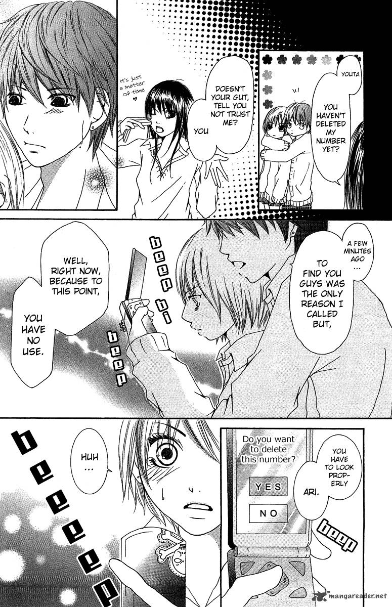 Aitte Yatsu Wo Utatte Miyouka 3 27