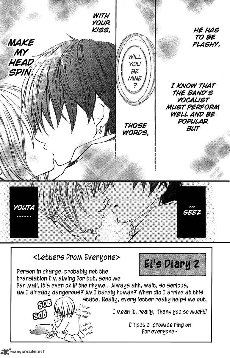 Aitte Yatsu Wo Utatte Miyouka 3 4