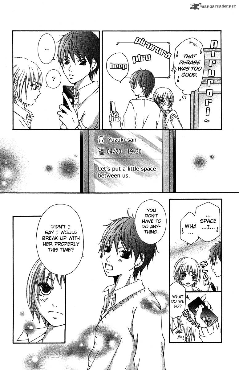 Aitte Yatsu Wo Utatte Miyouka 3 6