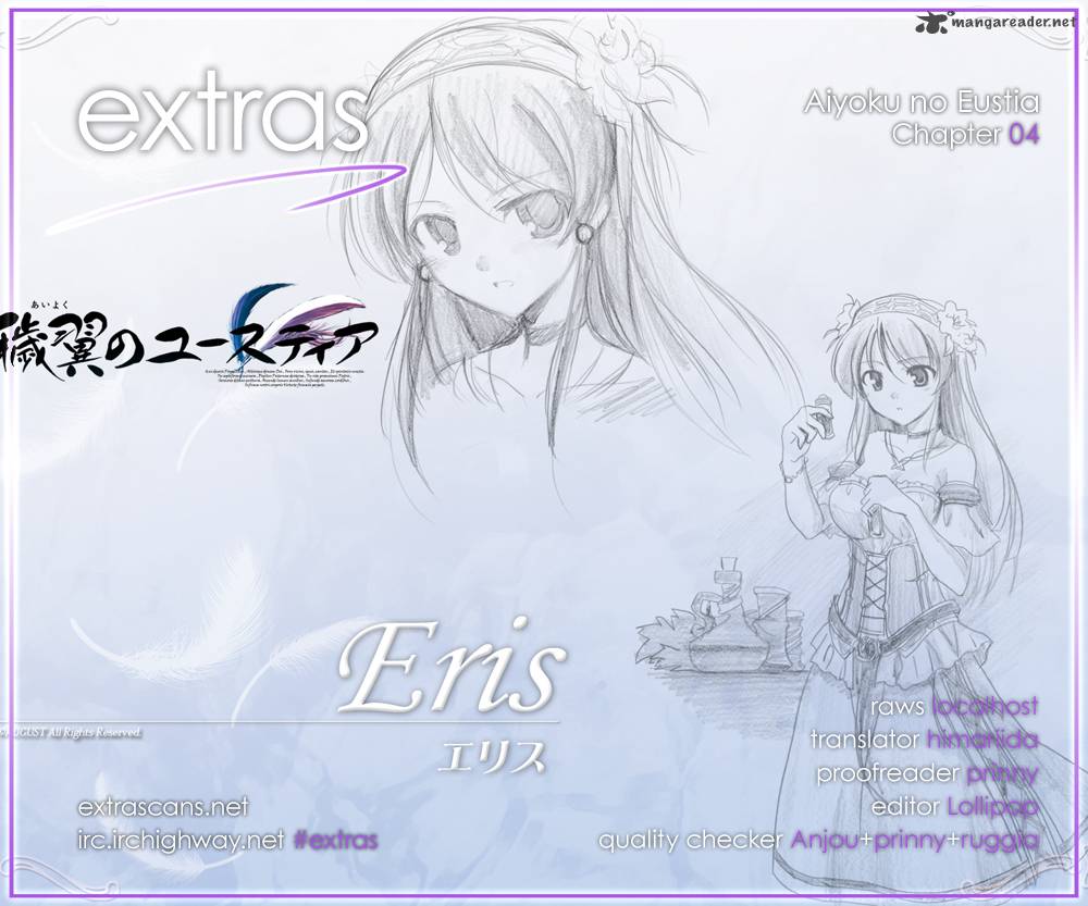 Aiyoku No Eustia 4 1