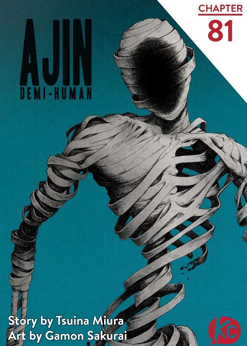 Ajin 81 1