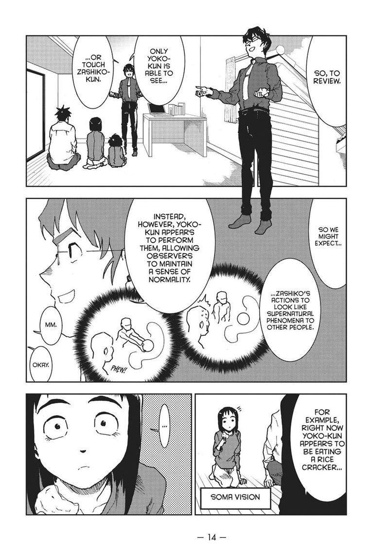 Ajin Chan Wa Kataritai 38 14