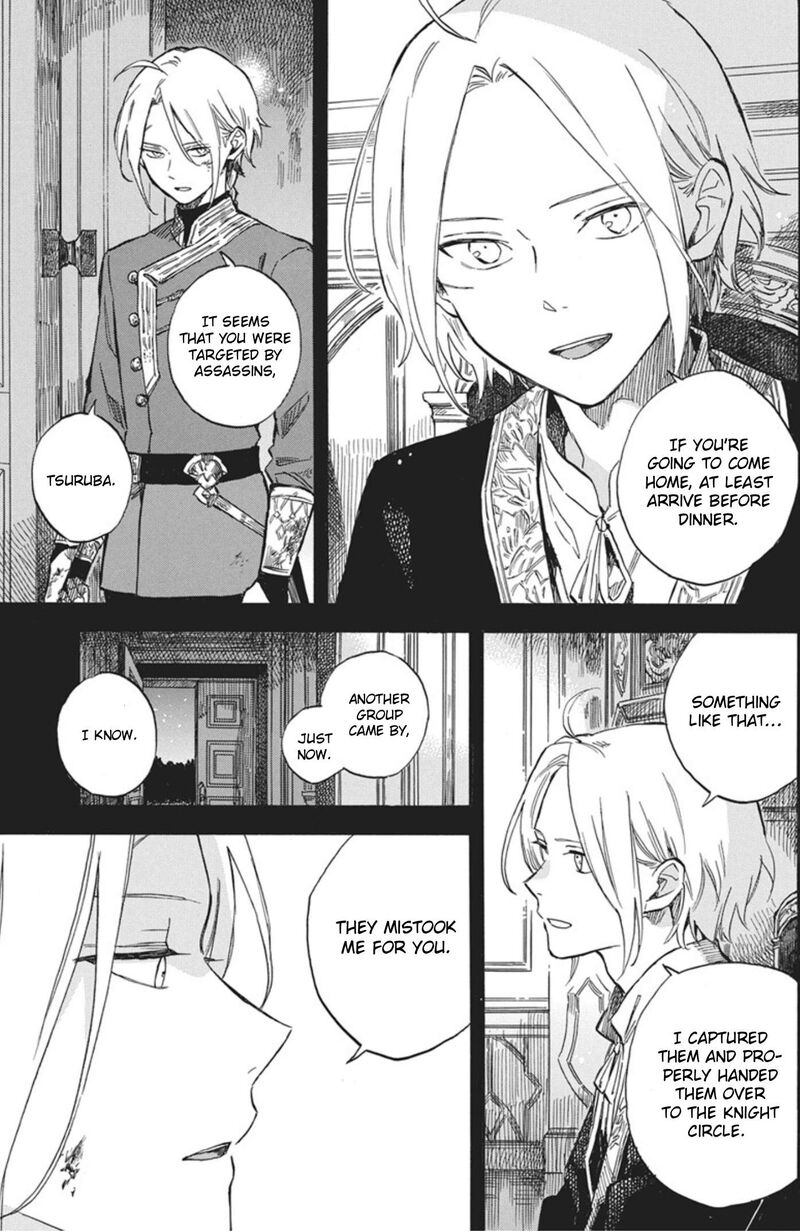 Akagami No Shirayukihime 141 4