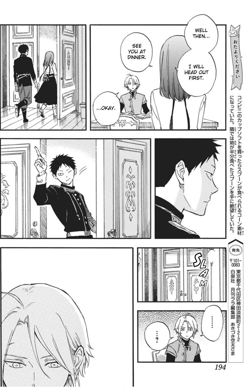 Akagami No Shirayukihime 143 20