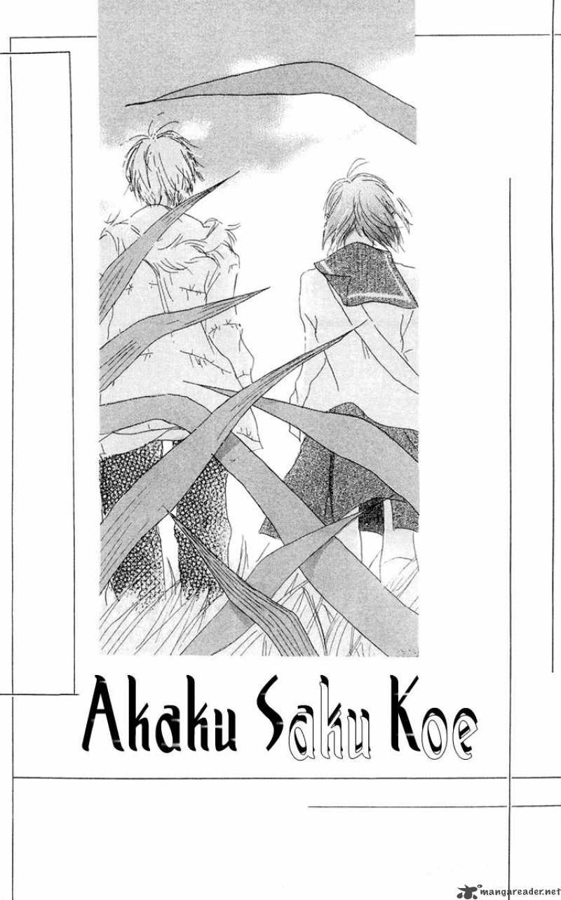 Akaku Saku Koe 10 1