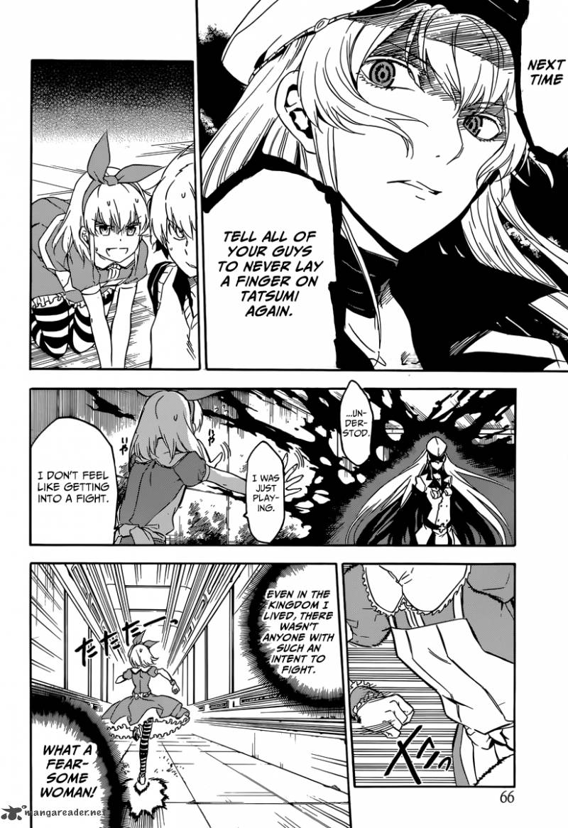 Akame Ga Kiru 51 24