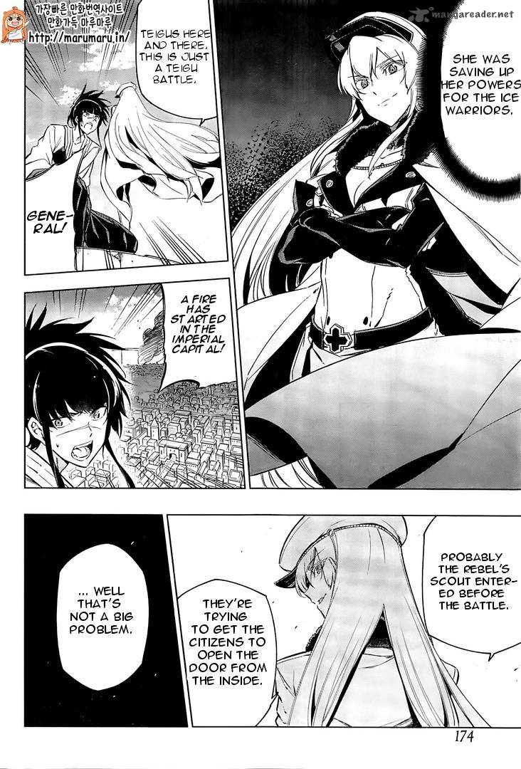 Akame Ga Kiru 69 17