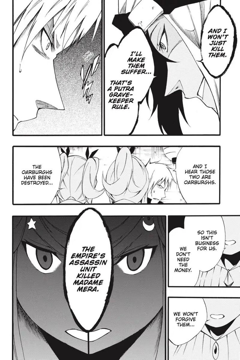 Akame Ga Kiru Zero 45 22
