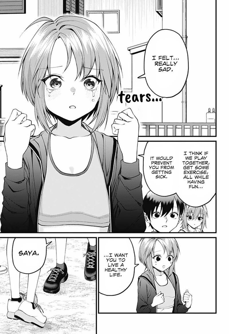 Akanabe Sensei Wa Tereshirazu 18 11