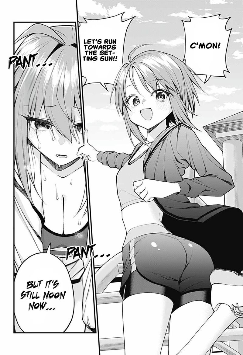 Akanabe Sensei Wa Tereshirazu 18 2