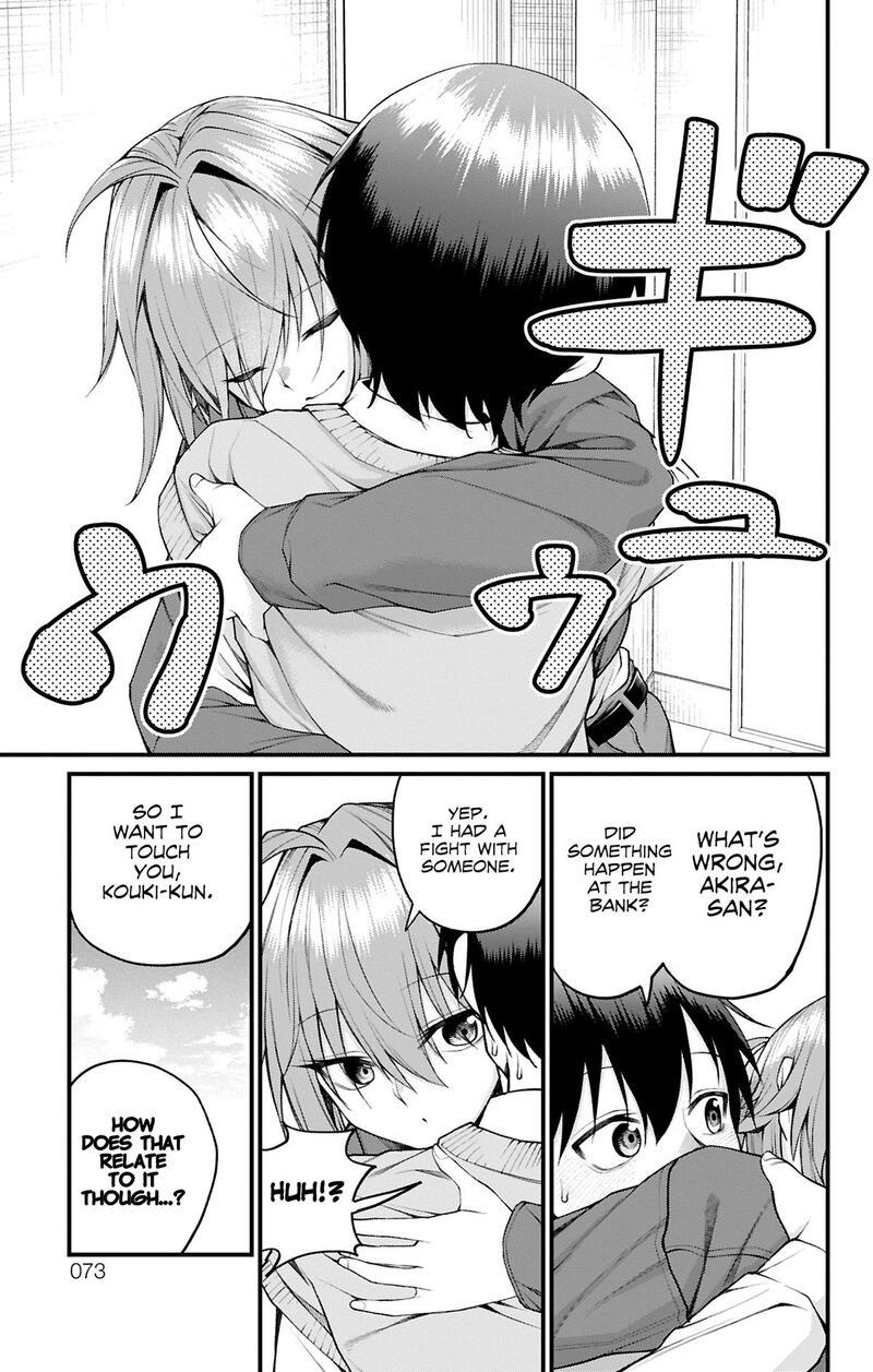 Akanabe Sensei Wa Tereshirazu 28 13