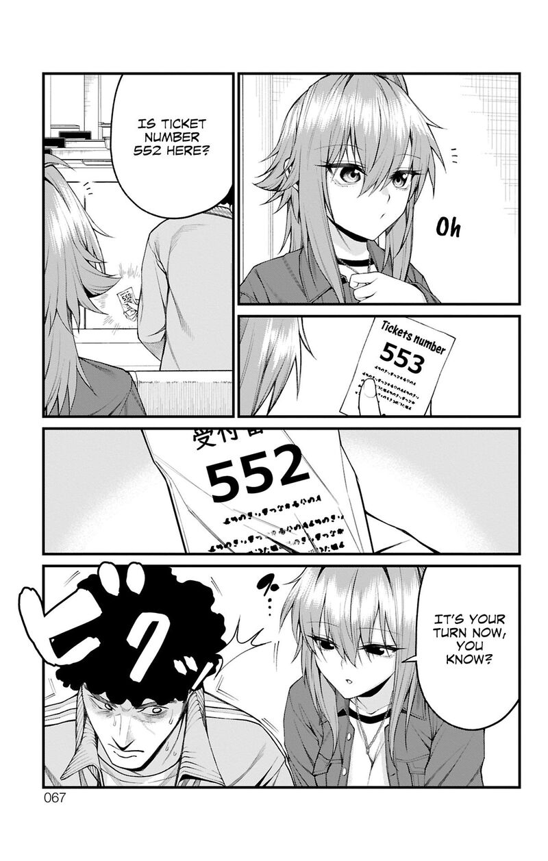 Akanabe Sensei Wa Tereshirazu 28 7