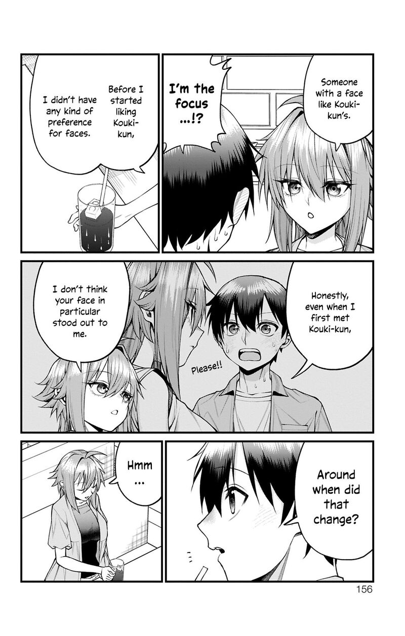 Akanabe Sensei Wa Tereshirazu 34 10