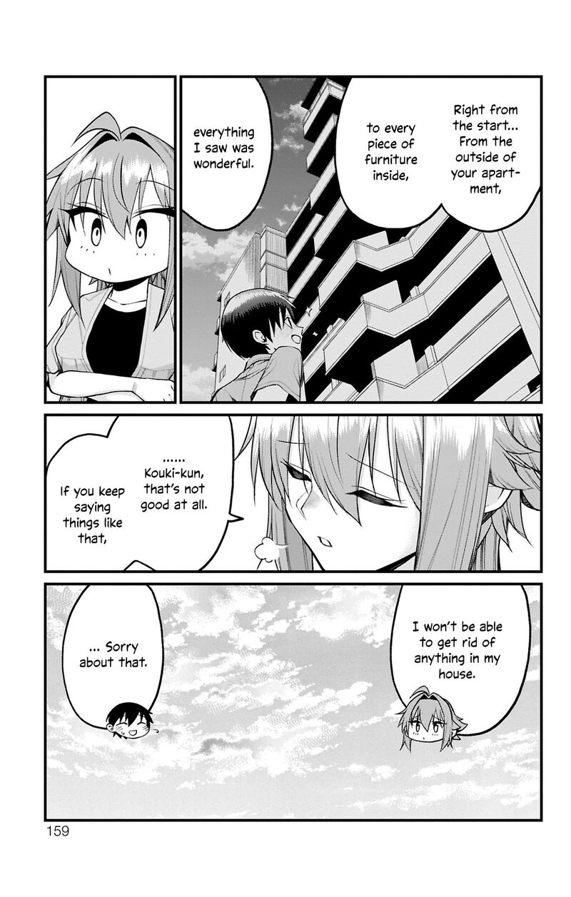 Akanabe Sensei Wa Tereshirazu 34 13