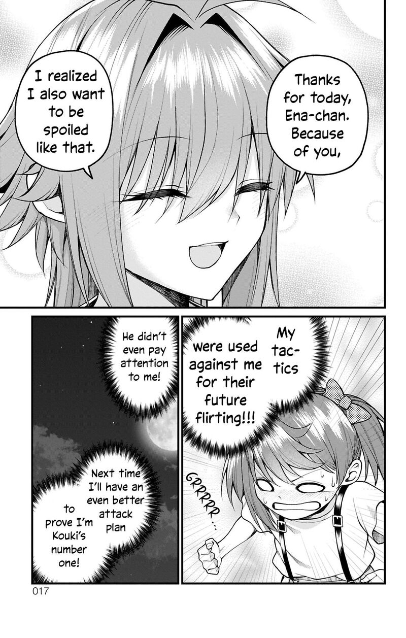 Akanabe Sensei Wa Tereshirazu 36 13