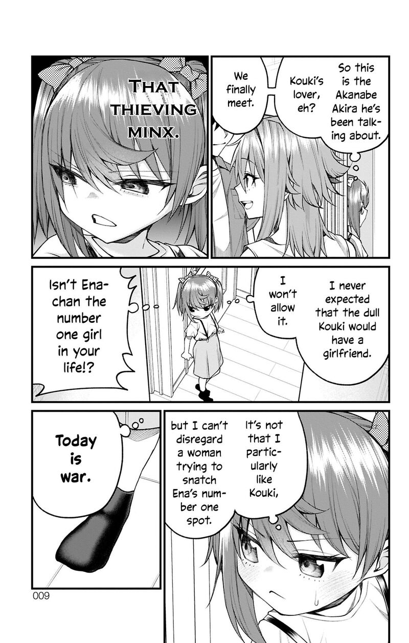 Akanabe Sensei Wa Tereshirazu 36 5