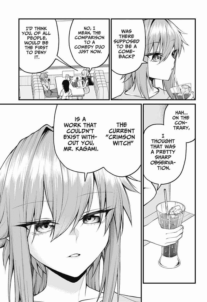 Akanabe Sensei Wa Tereshirazu 37 11